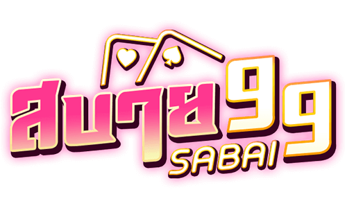 sabai999